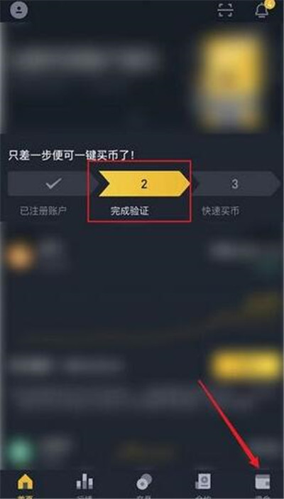 虚拟币在哪里买(虚拟币在哪里买卖交易)