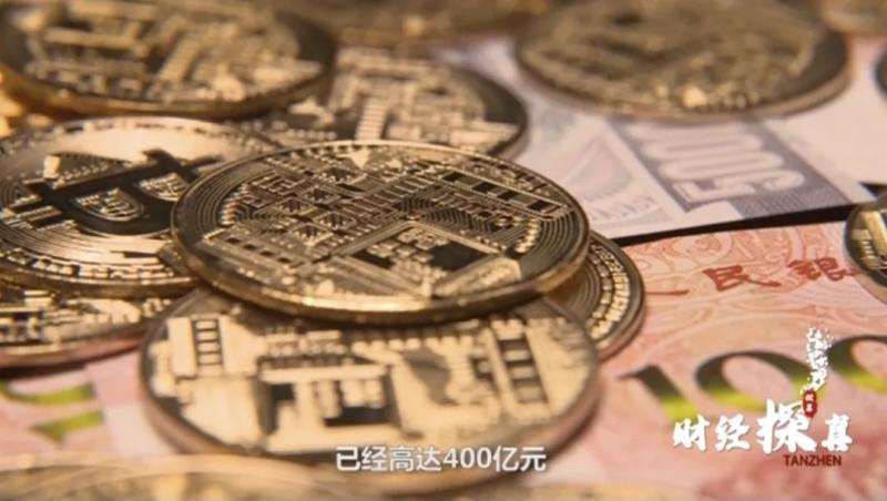 虚拟币犯罪(虚拟币犯罪分析)