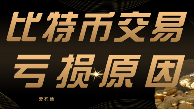360虚拟币(虚拟币sana)
