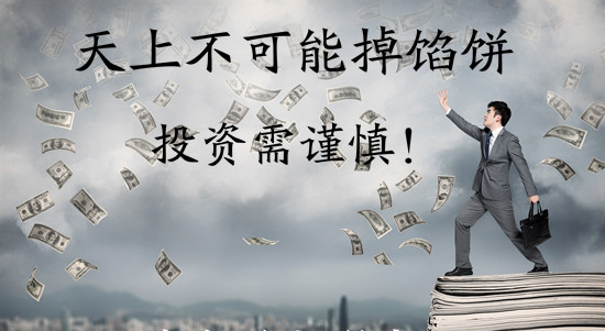 虚拟币打新(虚拟币打新什么意思)