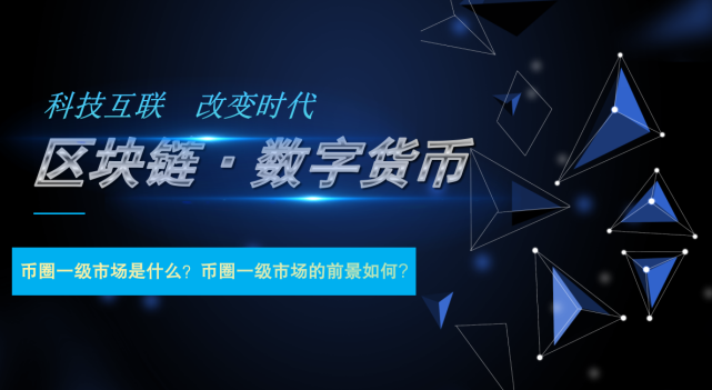 虚拟币百倍币(虚拟币百倍杠杆)