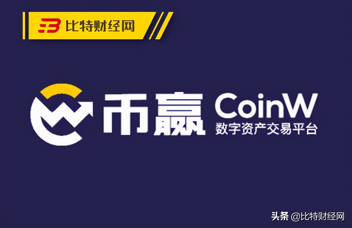虚拟币招商(数字货币招商)