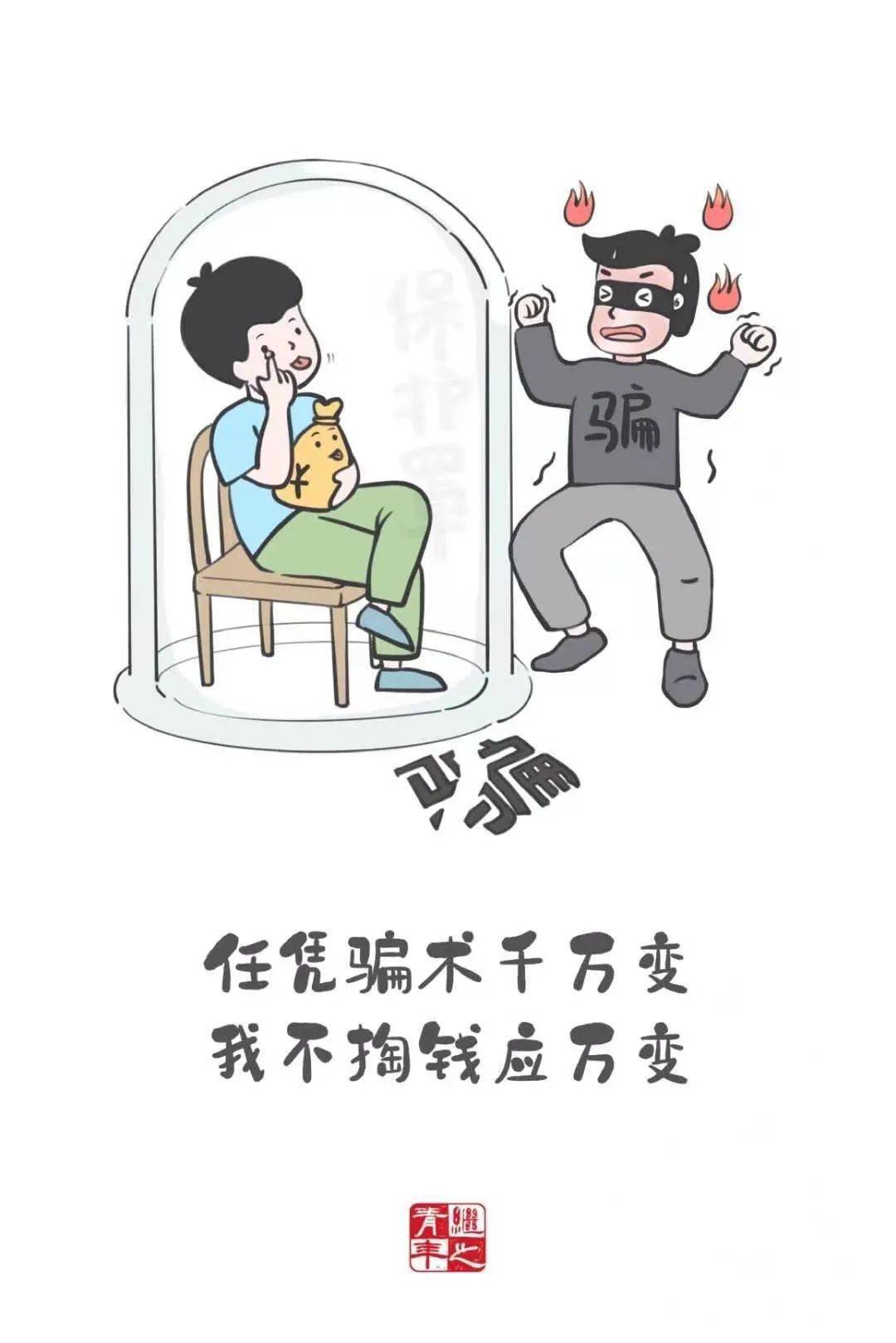 远离虚拟币(虚拟币害死多少人)