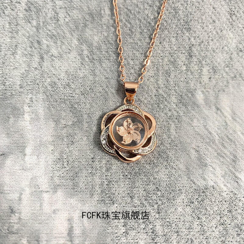 FC链(FC链条是杂牌子吗)